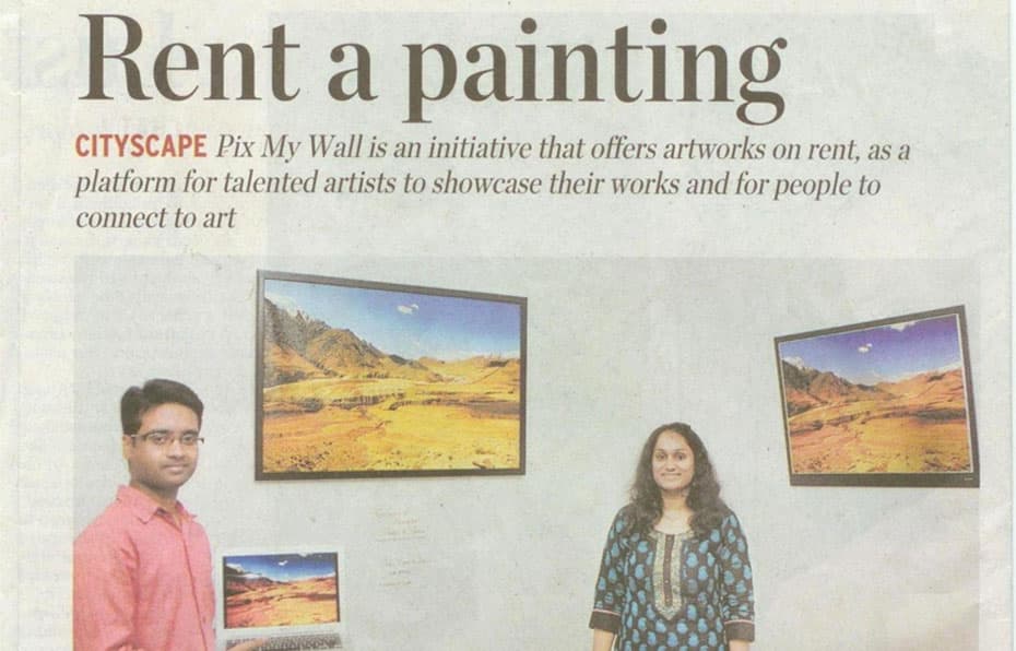 The Hindu