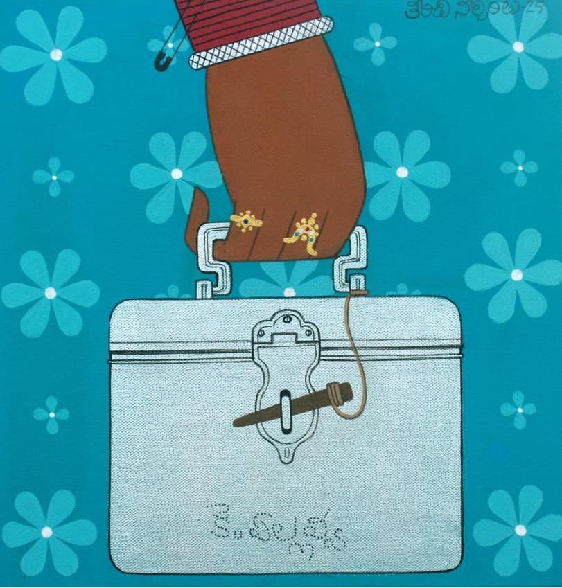 Objects of Belonging - I by Kandi Narsimlu