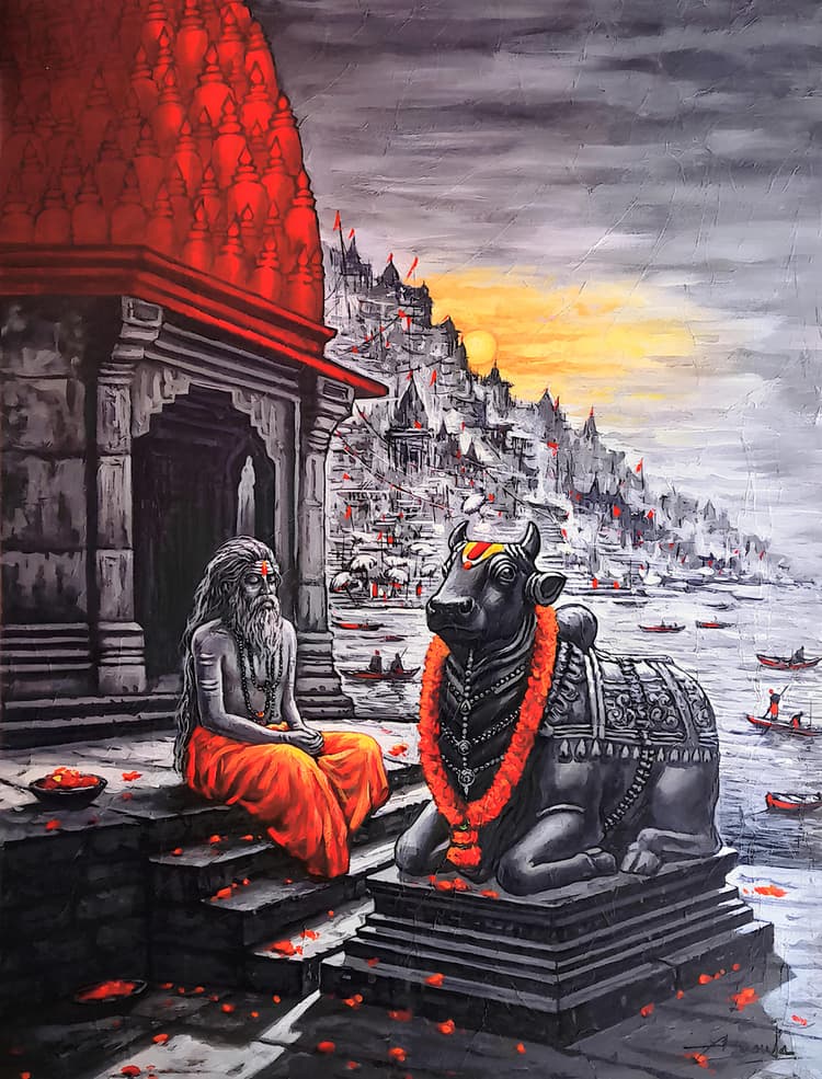 Guardian and the Seeker by Ananda Das