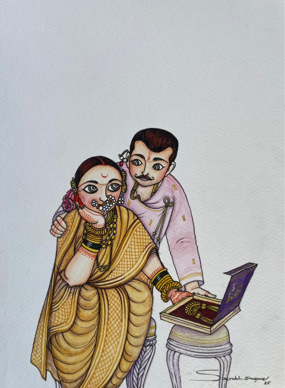 Gift by Madalasa by Saurabh