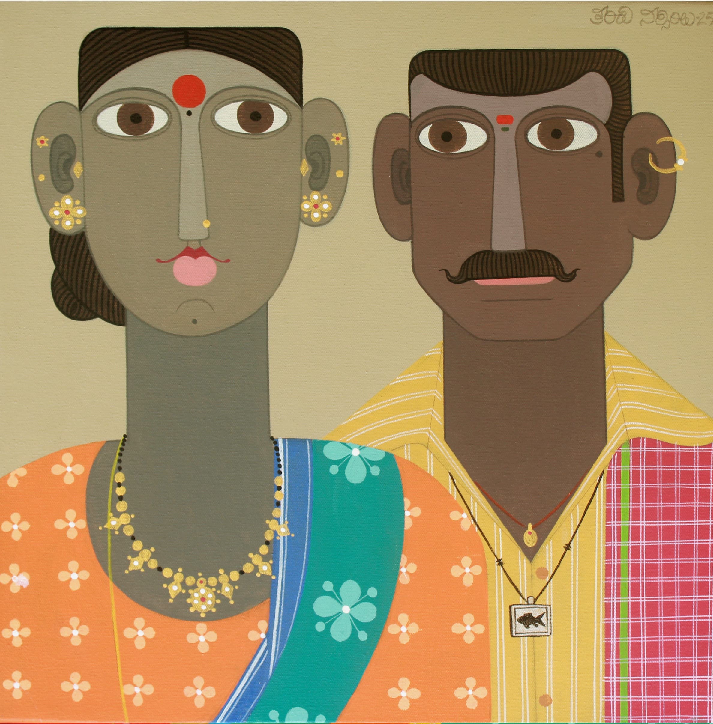 Untitled I by Kandi Narshimlu by Kandi Narsimlu