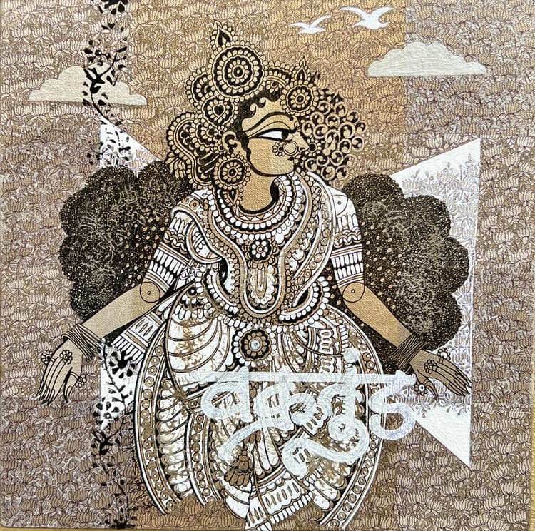 Siddhi by Nagesh  Goud 