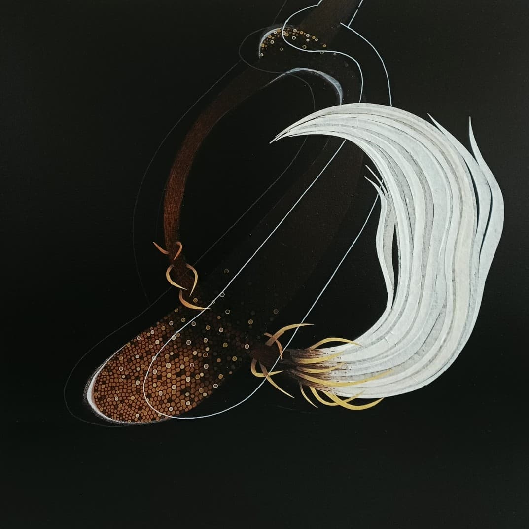 Inception by Uday Chand Goswami