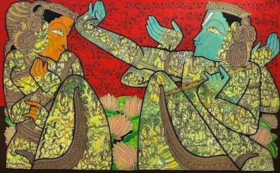 Radha Krishna