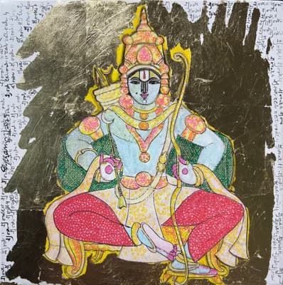 Kodanda Rama by Pramod Reddy