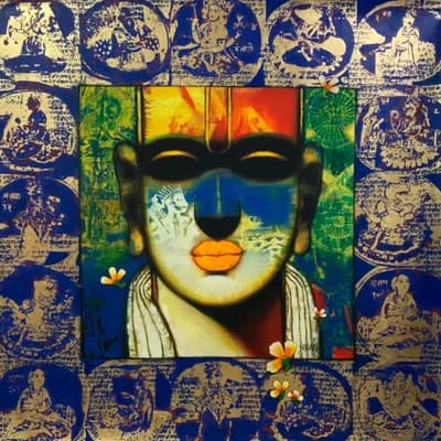 Center of the Unseen