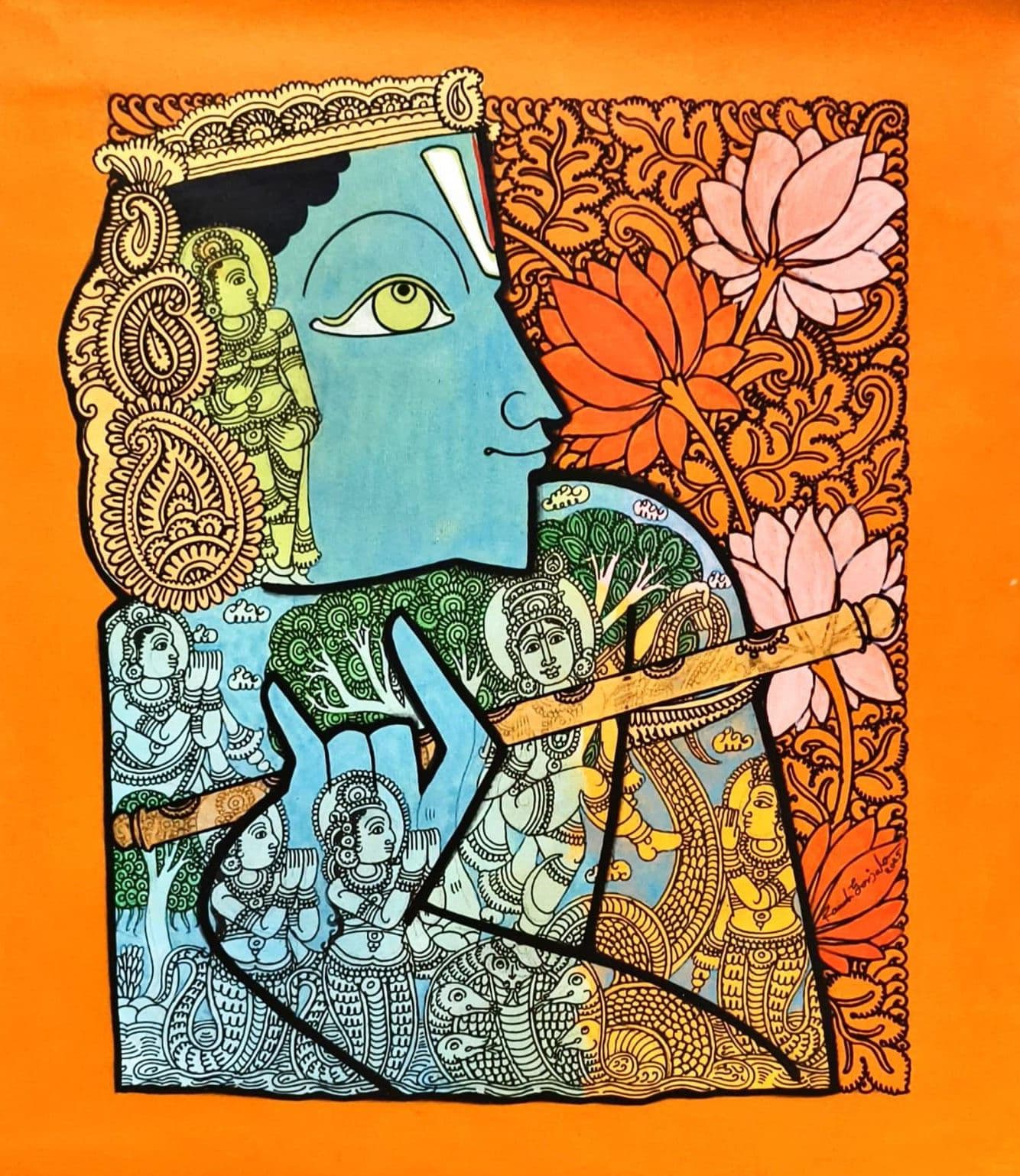 Krishna - VII