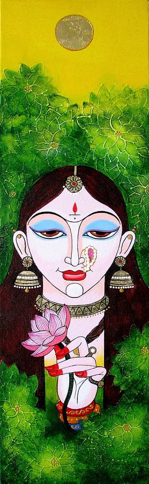 Usha