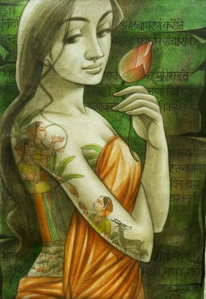 Radhika II