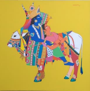 Artwork Image