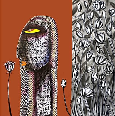 The Lotus Bearer by Arun Kumar Mishra