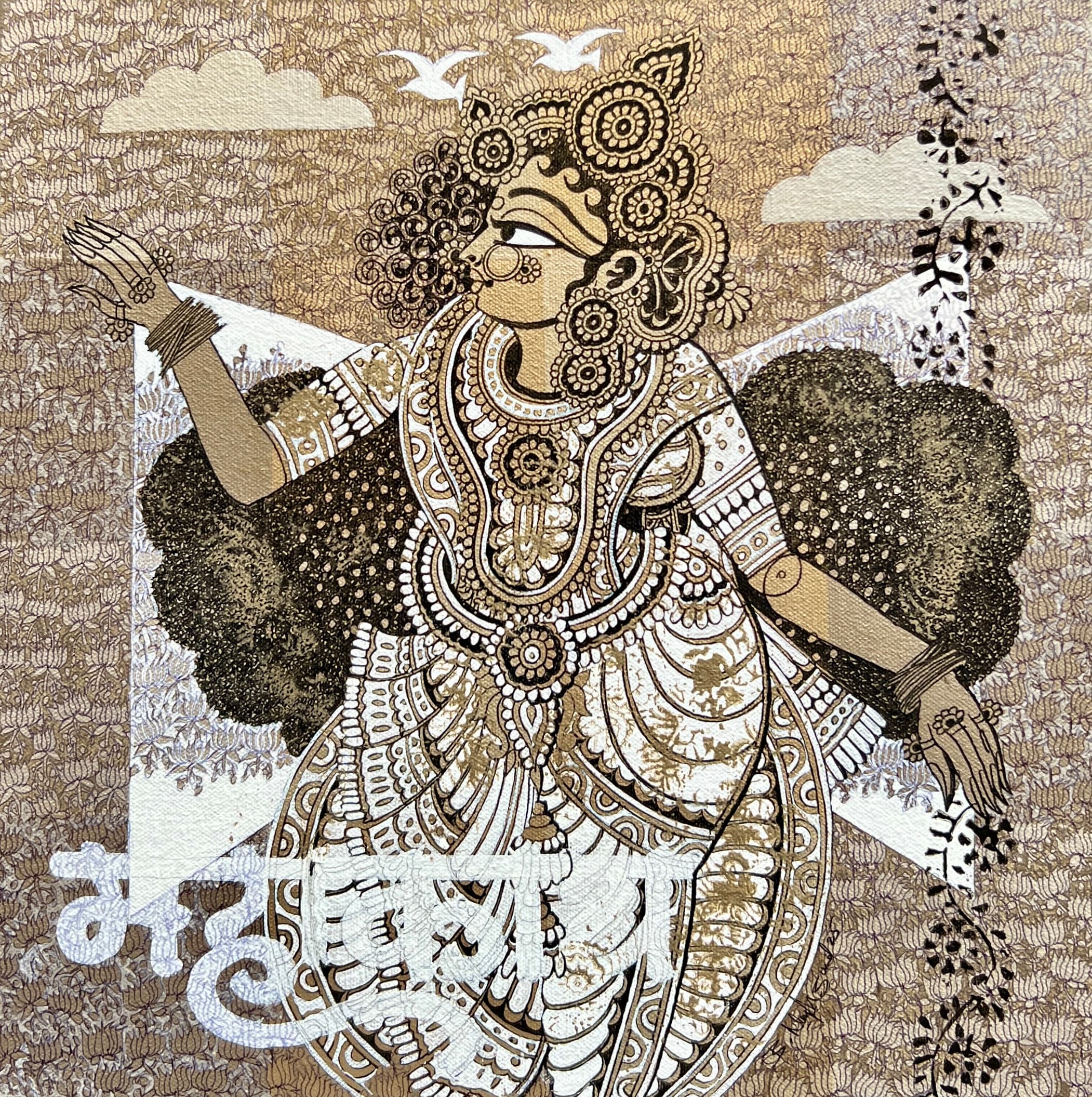 Buddhi by Nagesh  Goud 