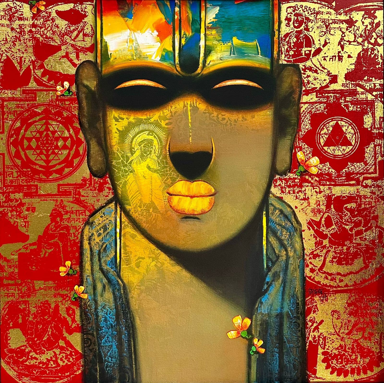 An Inner Infinite by Sujata Achrekar