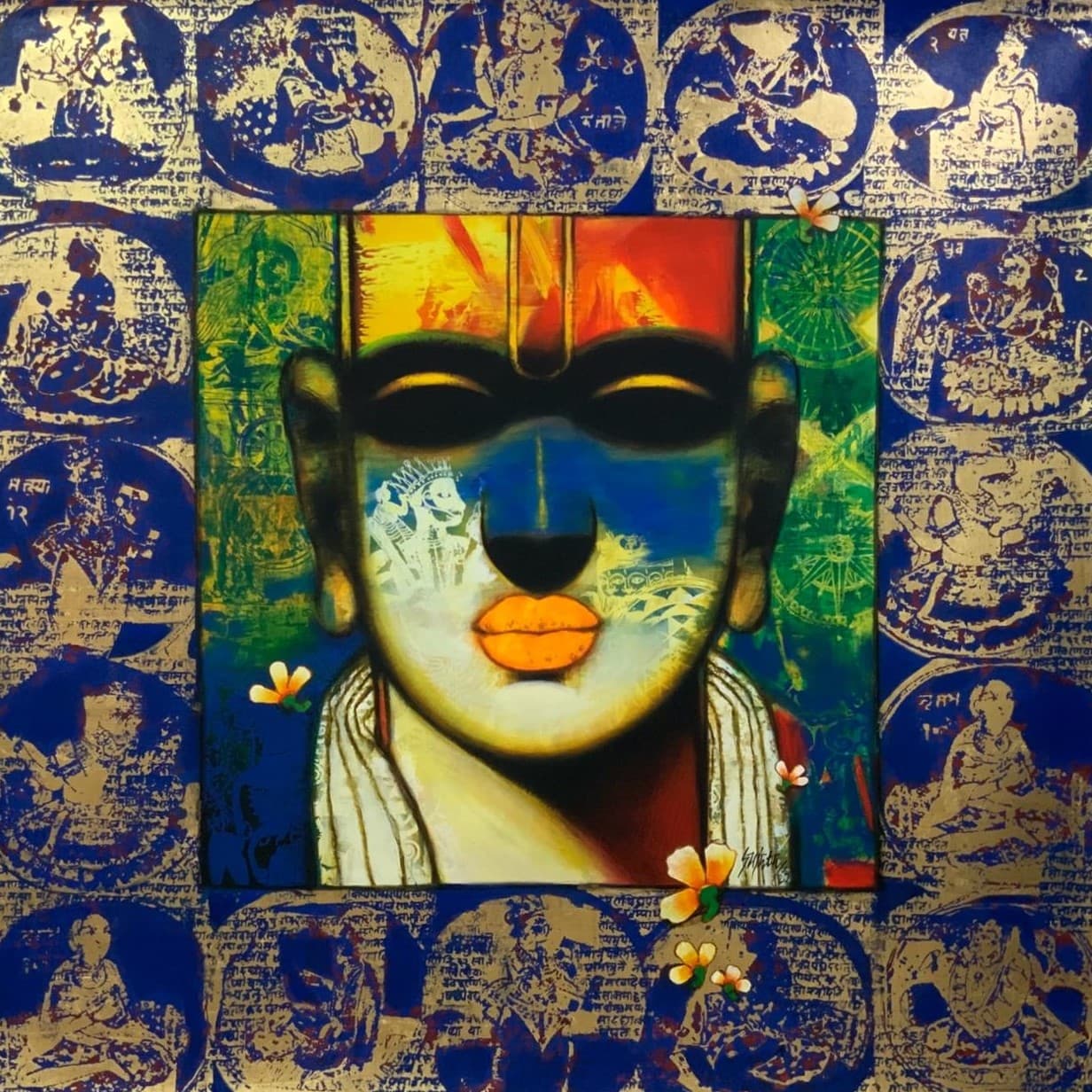 Center of the Unseen by Sujata Achrekar