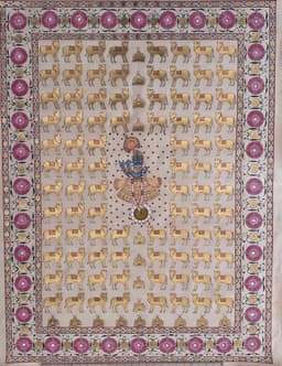 Artist Kuldeepak Soni