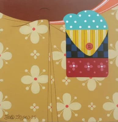 Objects of Belonging - IV