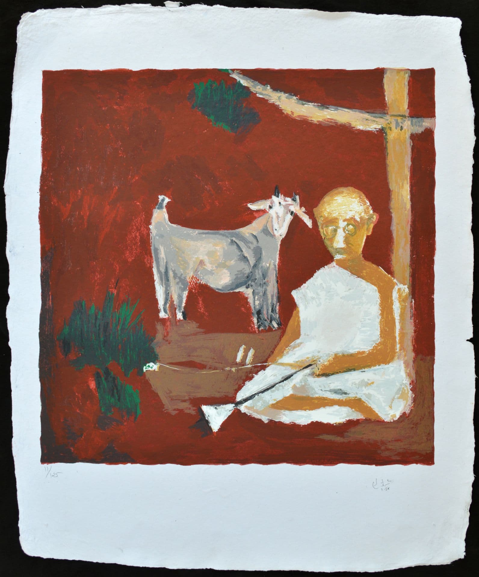 Bakri by Haku Shah