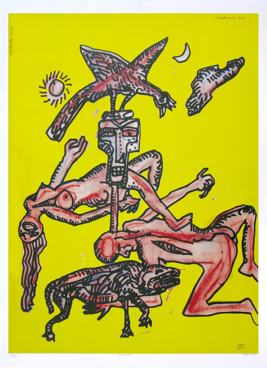 Nautanki by Jogen Chowdhury