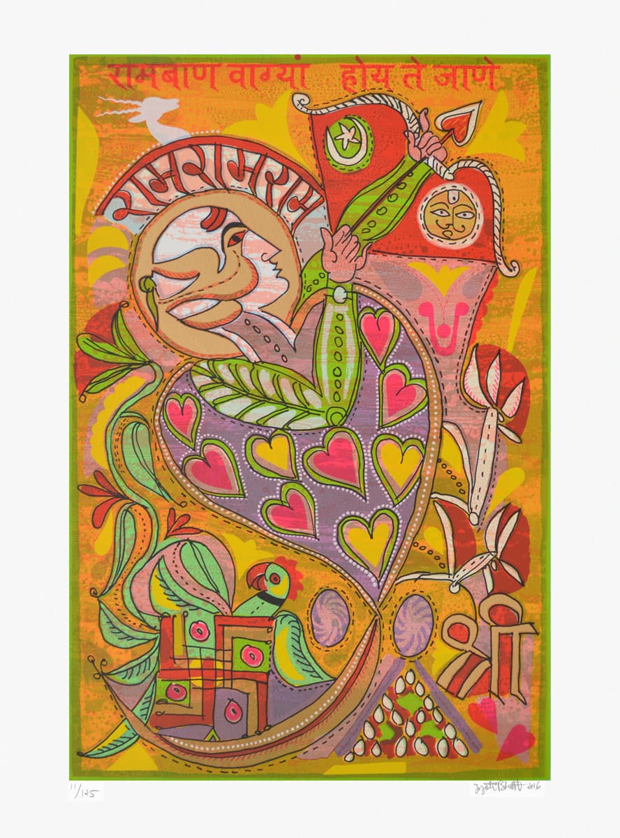 Ram Ram by Jyothi Bhatt
