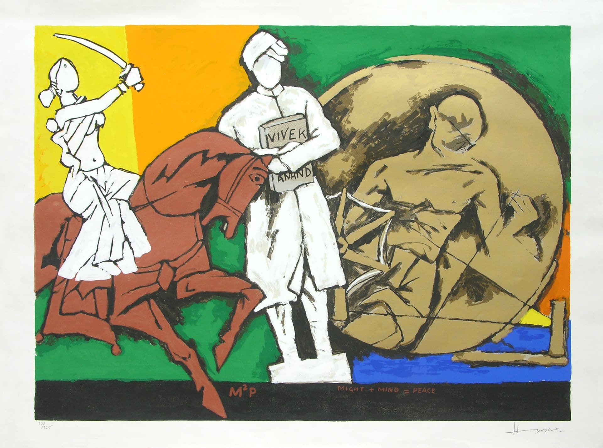 Might +Mind = Peace - I by M.F. Husain
