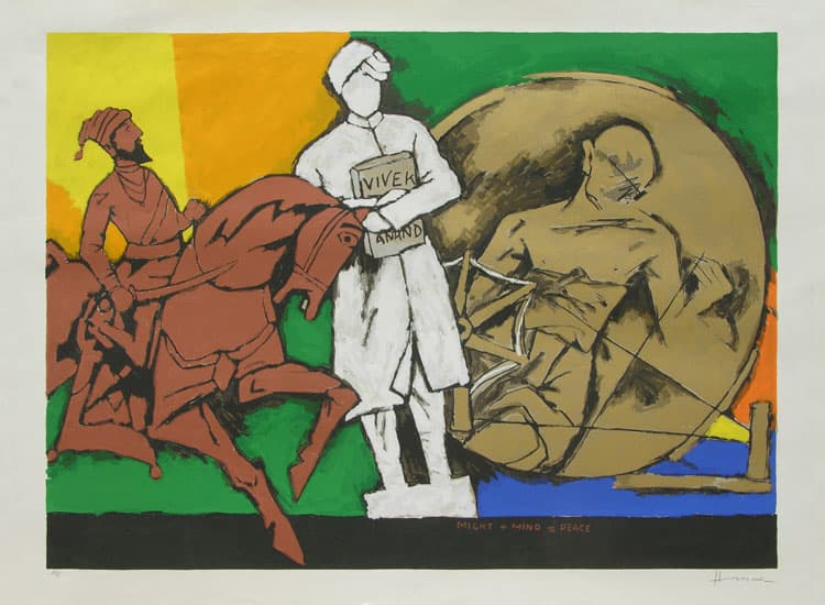 Might +Mind = Peace - II by M.F. Husain