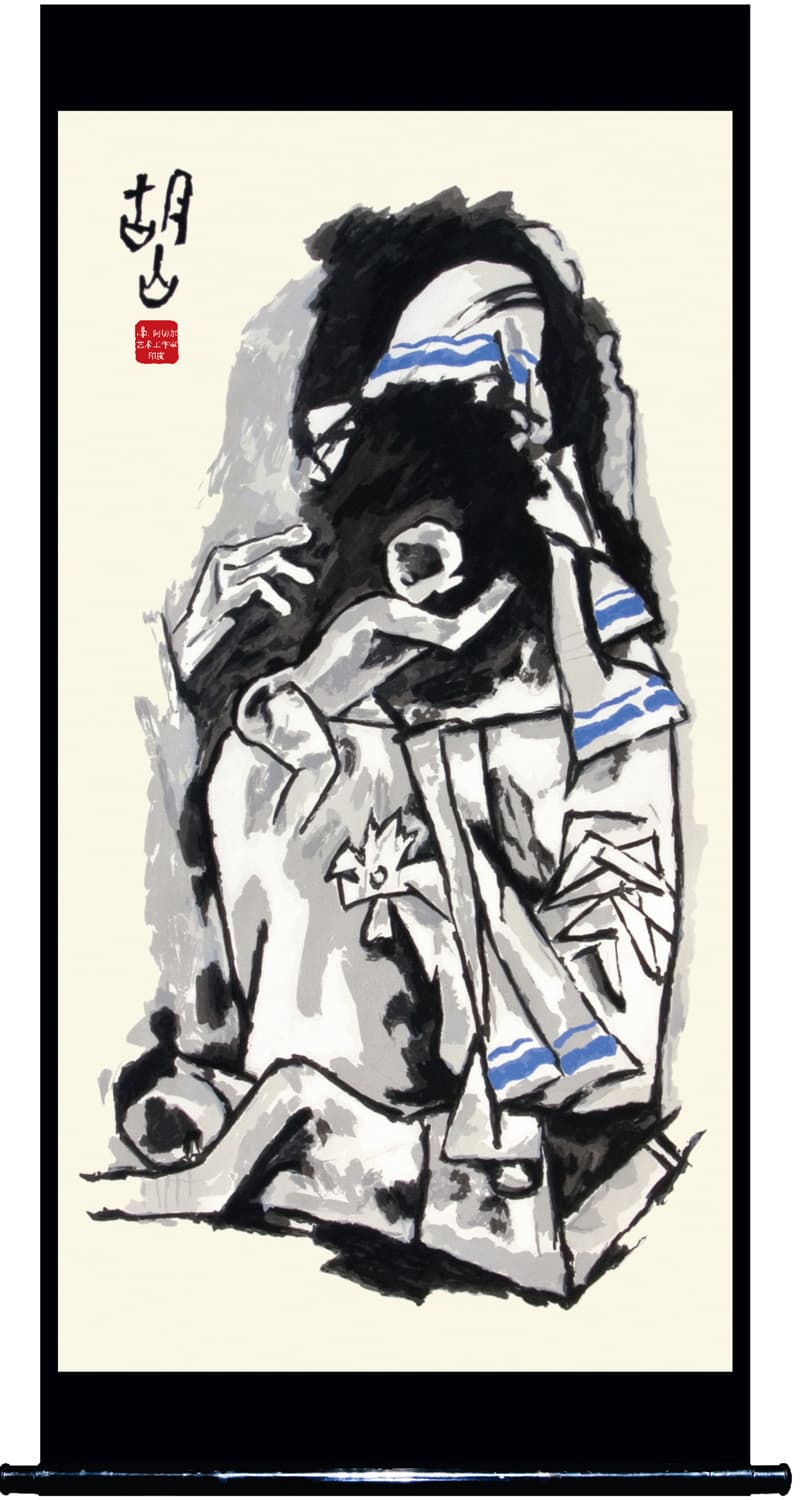 Mother - V by M.F. Husain