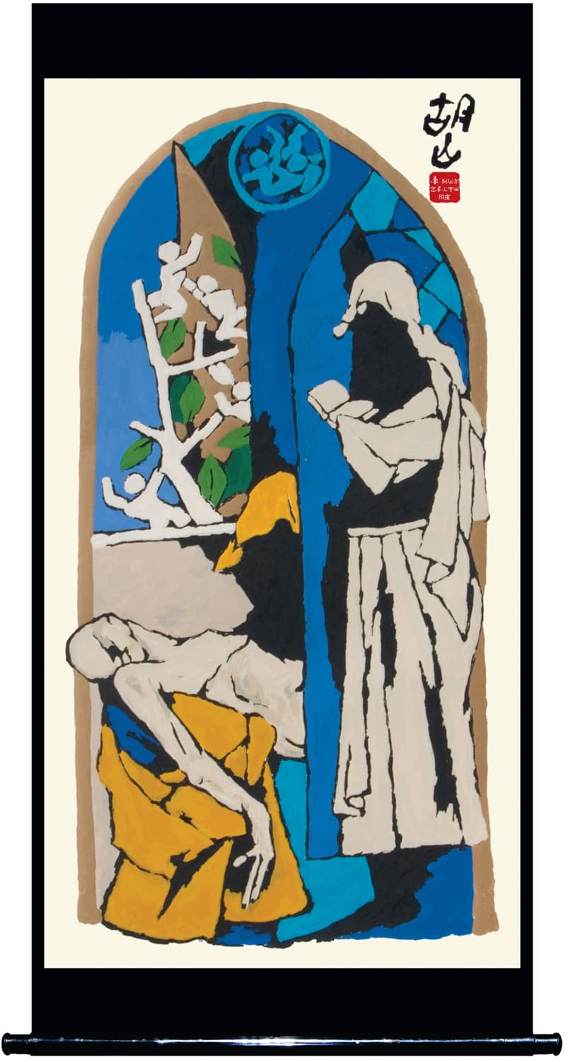 Mother - X by M.F. Husain