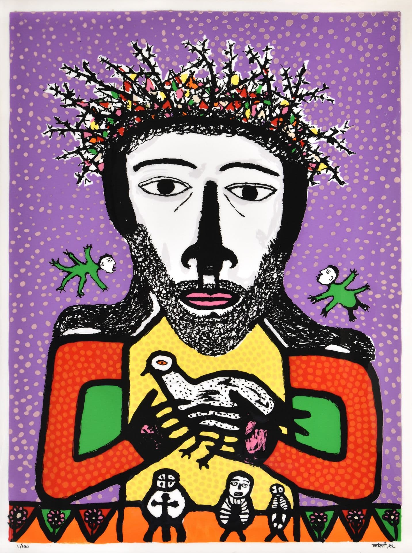 King of Kings by Madhvi Parekh