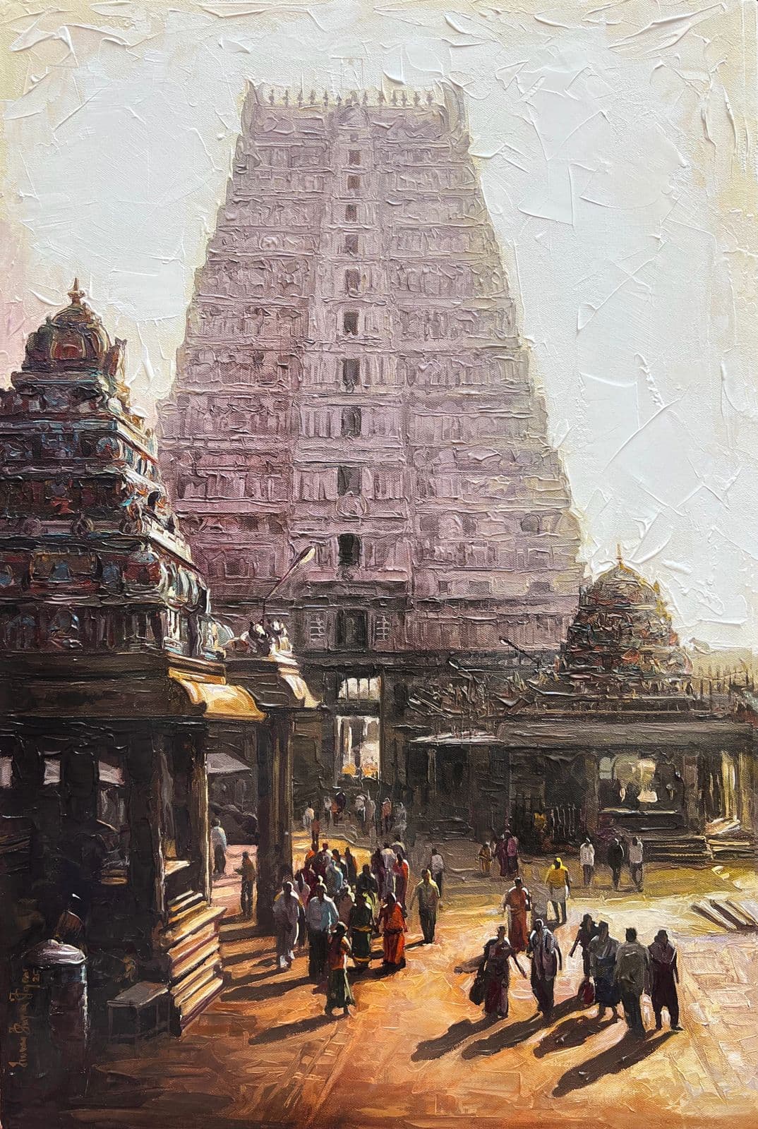 Thiruvannamalai Temple