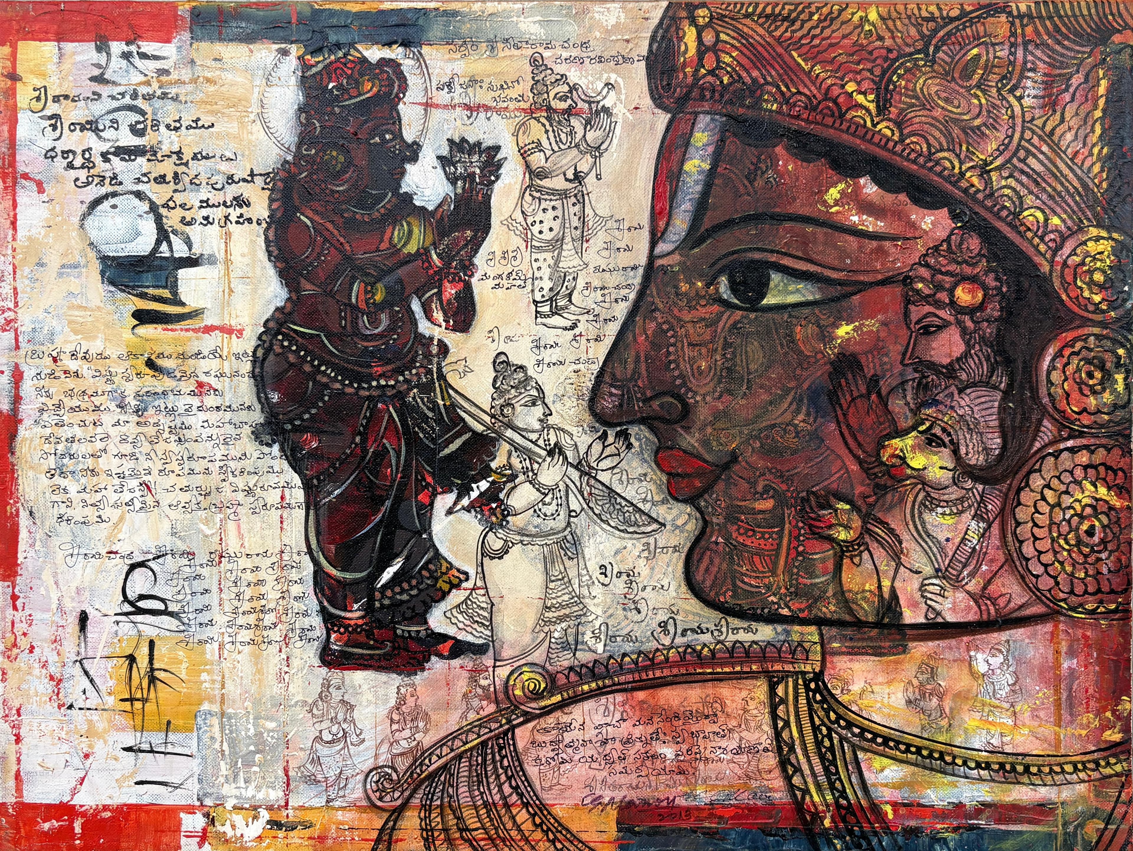 Lakshmi Narayana Vaibhava by Pramod Reddy