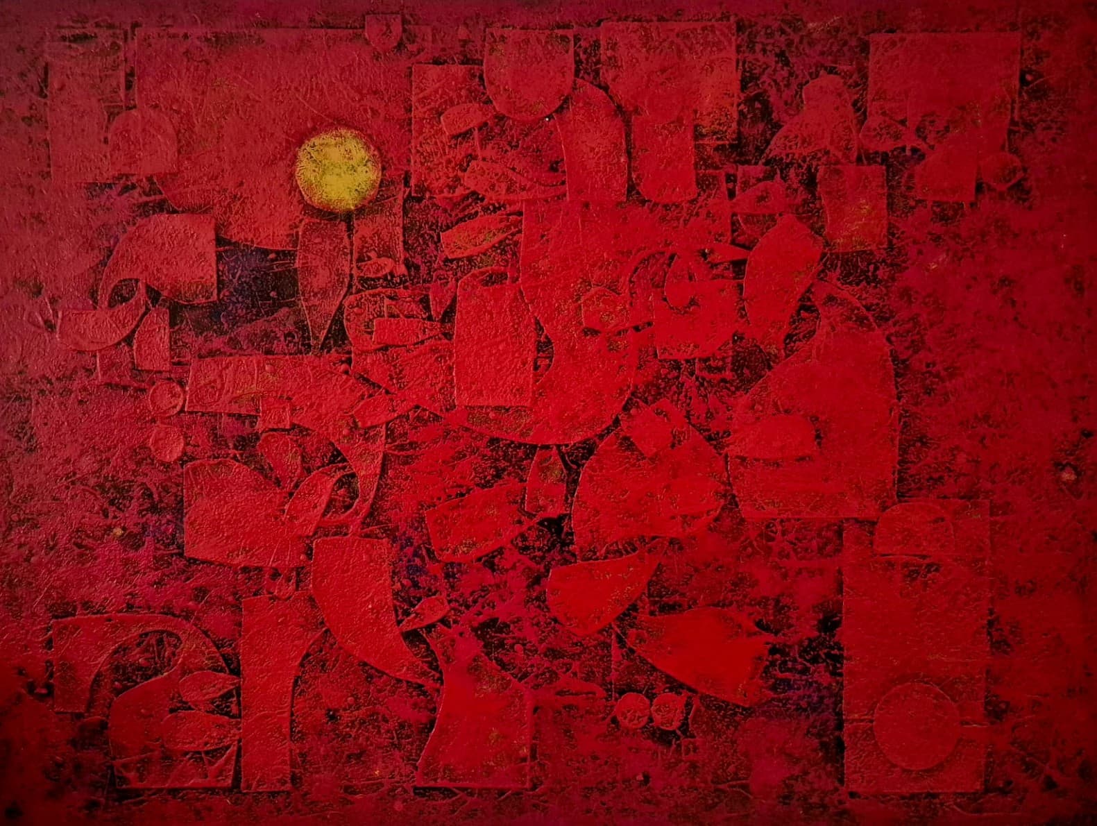 The Witness by Basuki Dasgupta