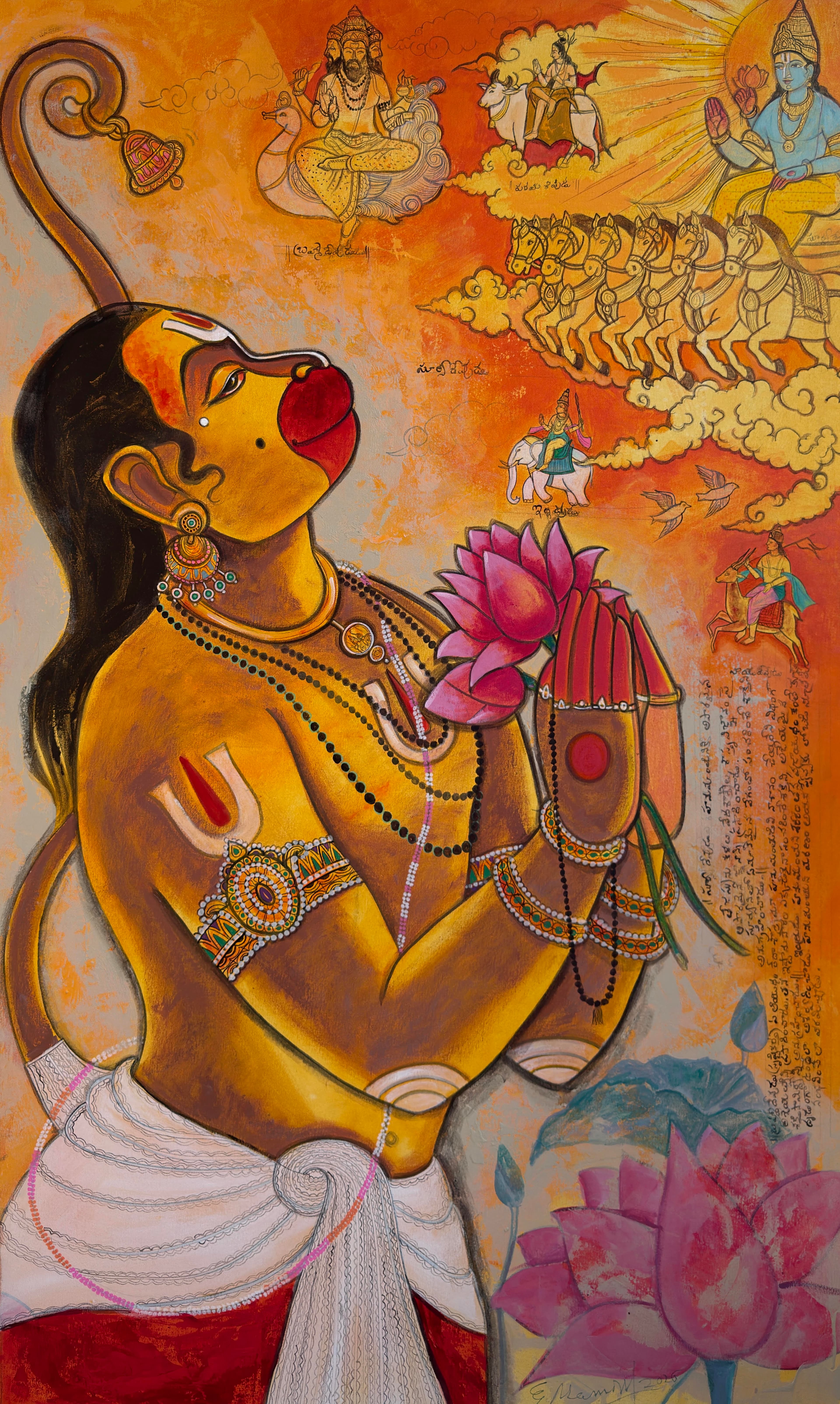 Hanuman Surya Vandana by Pramod Reddy
