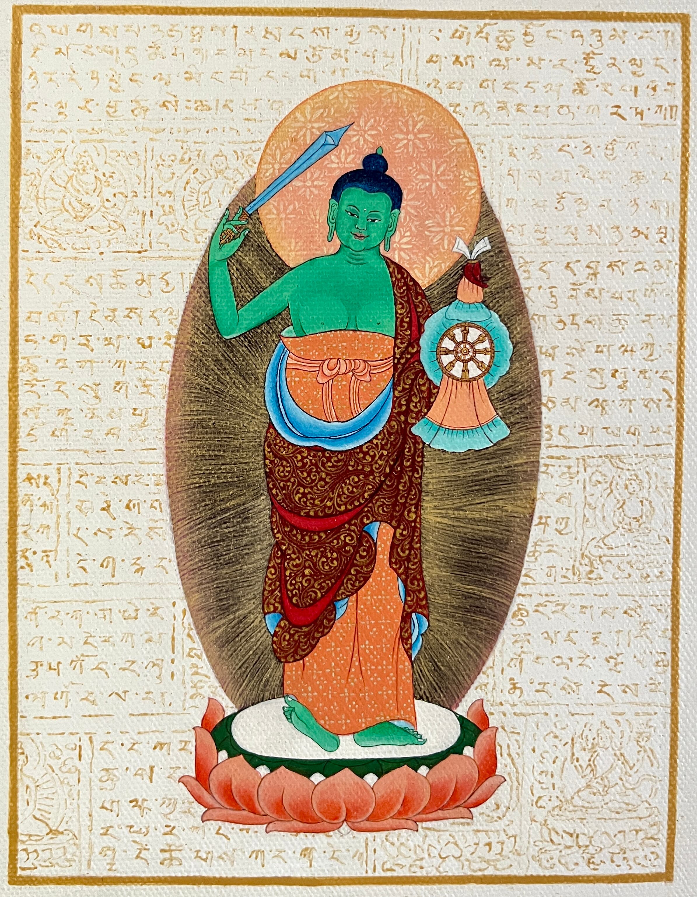 Vemacitra by Aditi Agarwal