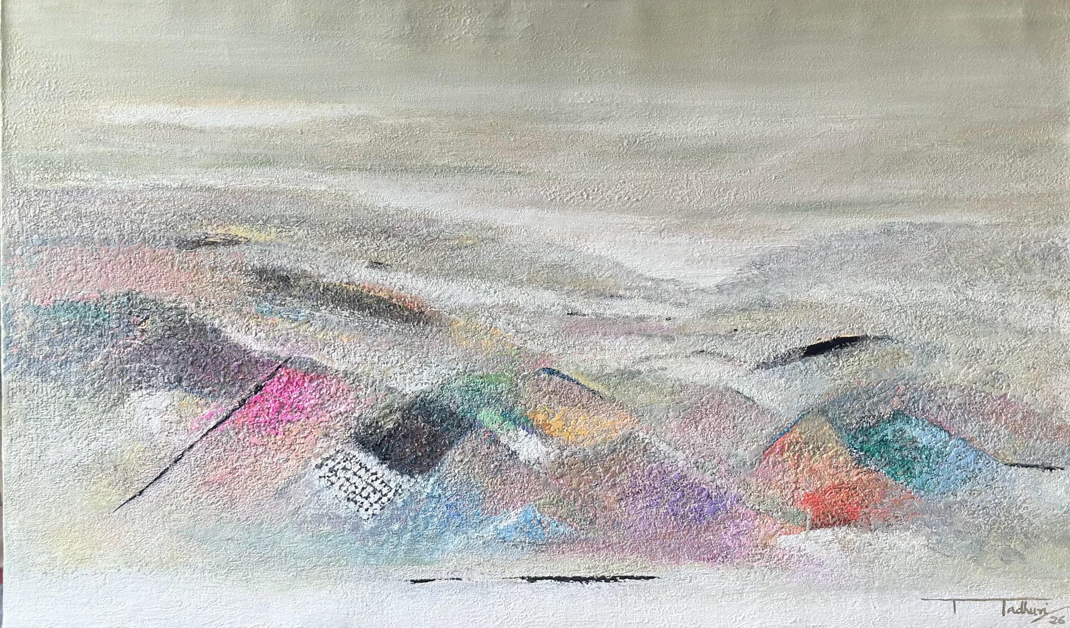 A Horizon of Quiet by Madhuri Bhaduri